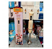 Anex Plus 400W Hand Blender